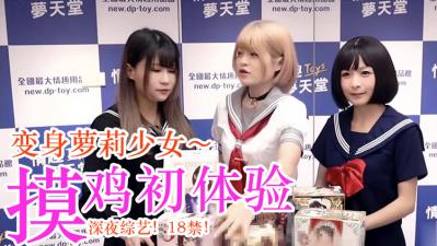 少女初次自慰实录：手指抚弄嫩穴，高潮不断！